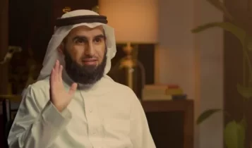 أقوي كتب ياسر الحزيمي "الشخصية القوية"